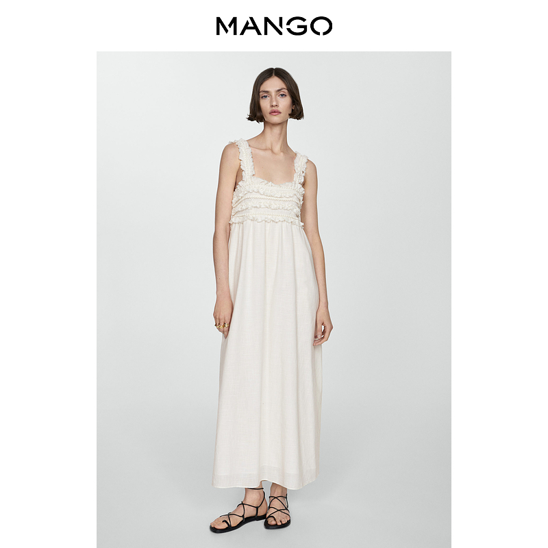 

Платье Mango с сотовым принтом, белый