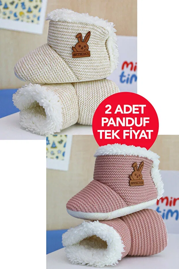 Детские тапочки для девочек без застежек Minytim, Cream-Rose Dried