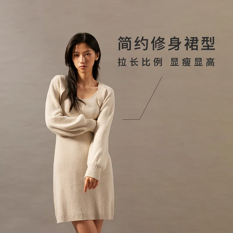 Женский комплект из топа и юбки с круглым вырезом Calvin Klein, Ivory White — фото 4