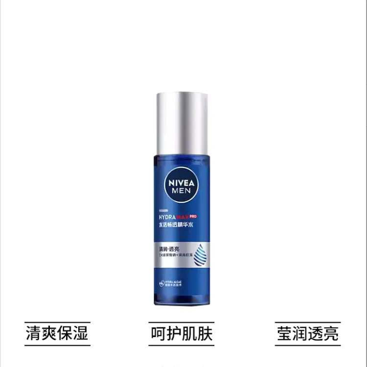 Мужская увлажняющая эссенция для лица Nivea Men Hydra Pro, 150 мл — фото 2