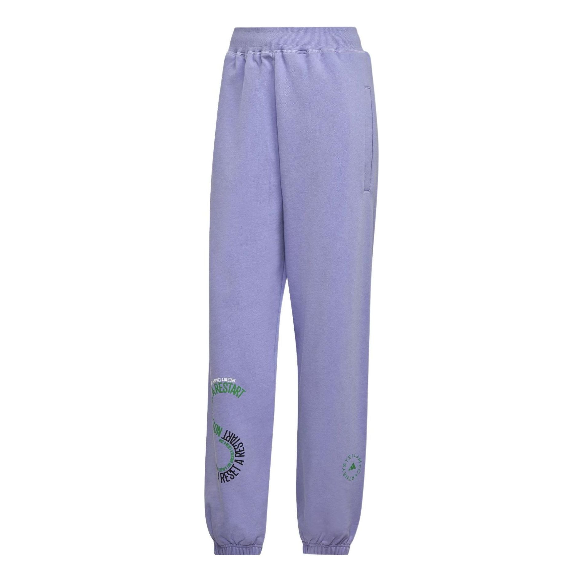 

Спортивные брюки adidas By Stella McCartney Sweatpa Logo IB5908, фиолетовый
