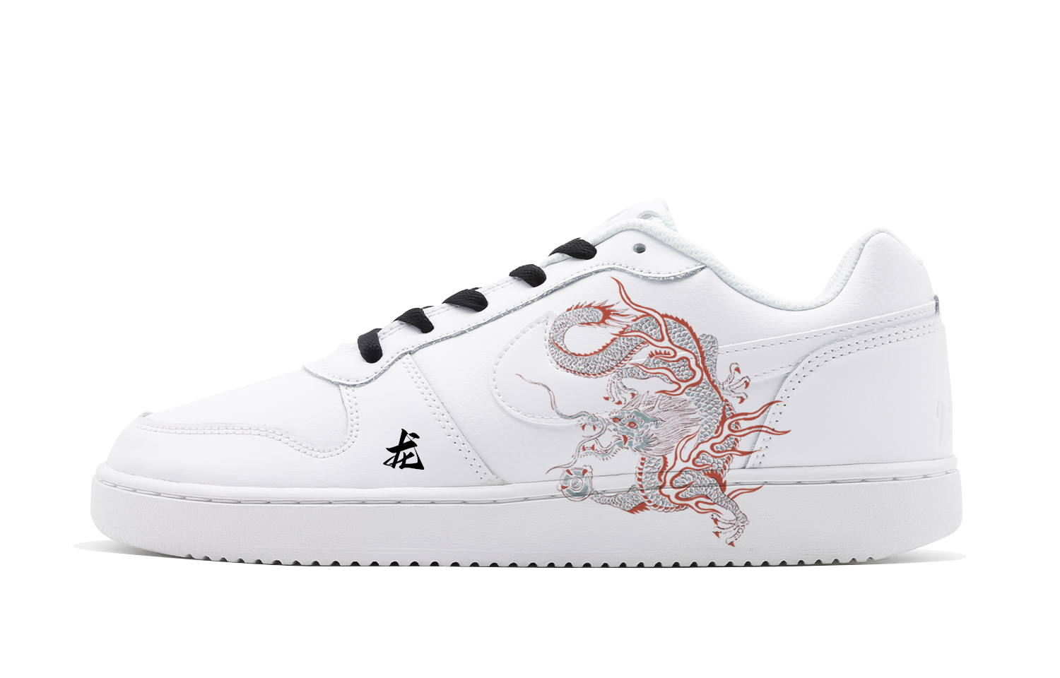 

Мужская обувь для скейтбординга Nike EBERNON, Black/Dark Obsidian/Total Orange