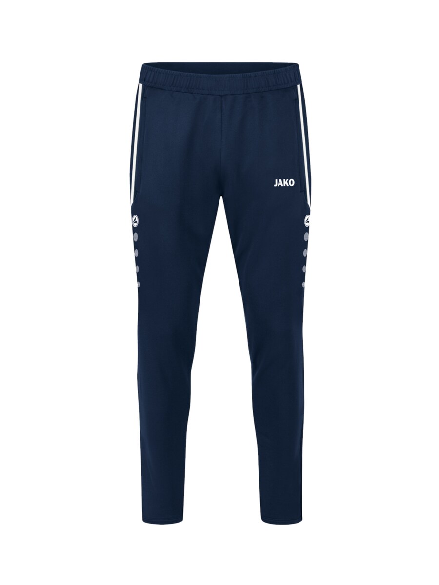 

Длинные брюки JAKO Slim fit Workout Pants, темно-синий