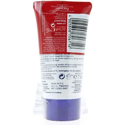 Крем для рук с 5% мочевины Eucerin UreaRepair PLUS, 75 мл