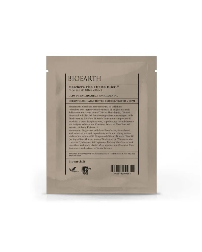 Маска для лица с маслом макадамии, Bioearth, 15 мл
