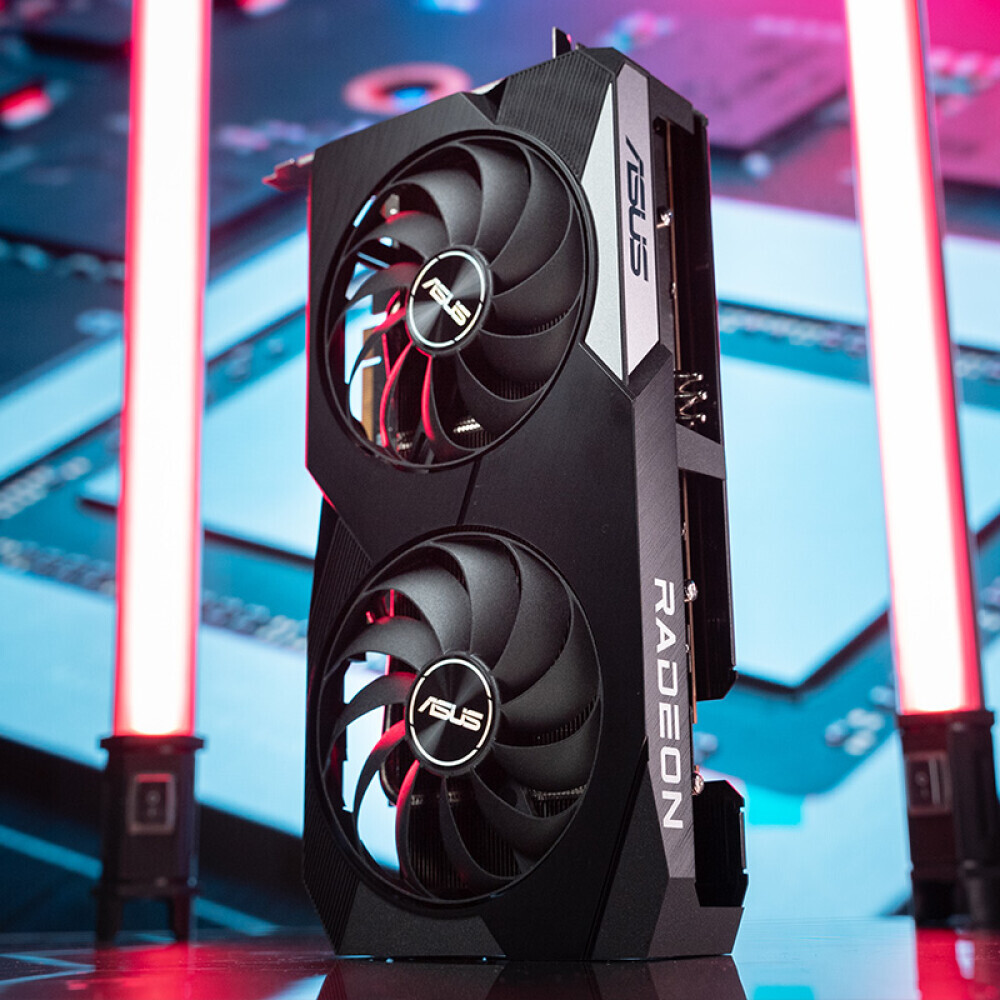 Asus 7700. Dual Radeon 6600