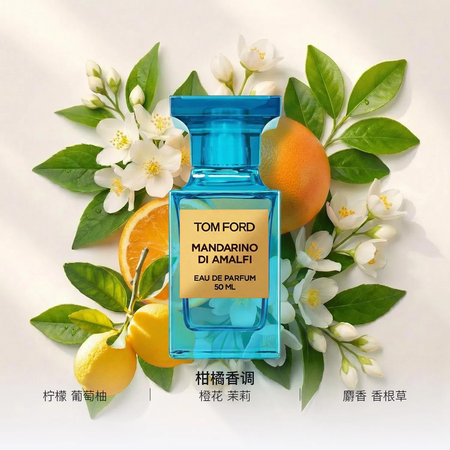 Парфюмерная вода Amalfi Serene Citrus Haven, 50 мл, TOM FORD, Amalfi — фото 2