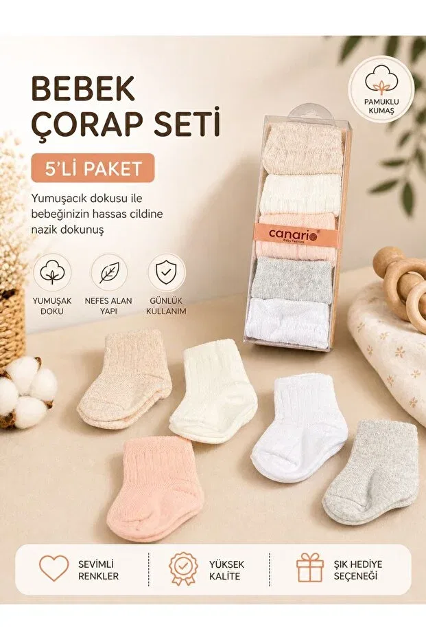 Детские носки для новорожденных хлопковые Organic cotton baby socks Canario, Pink
