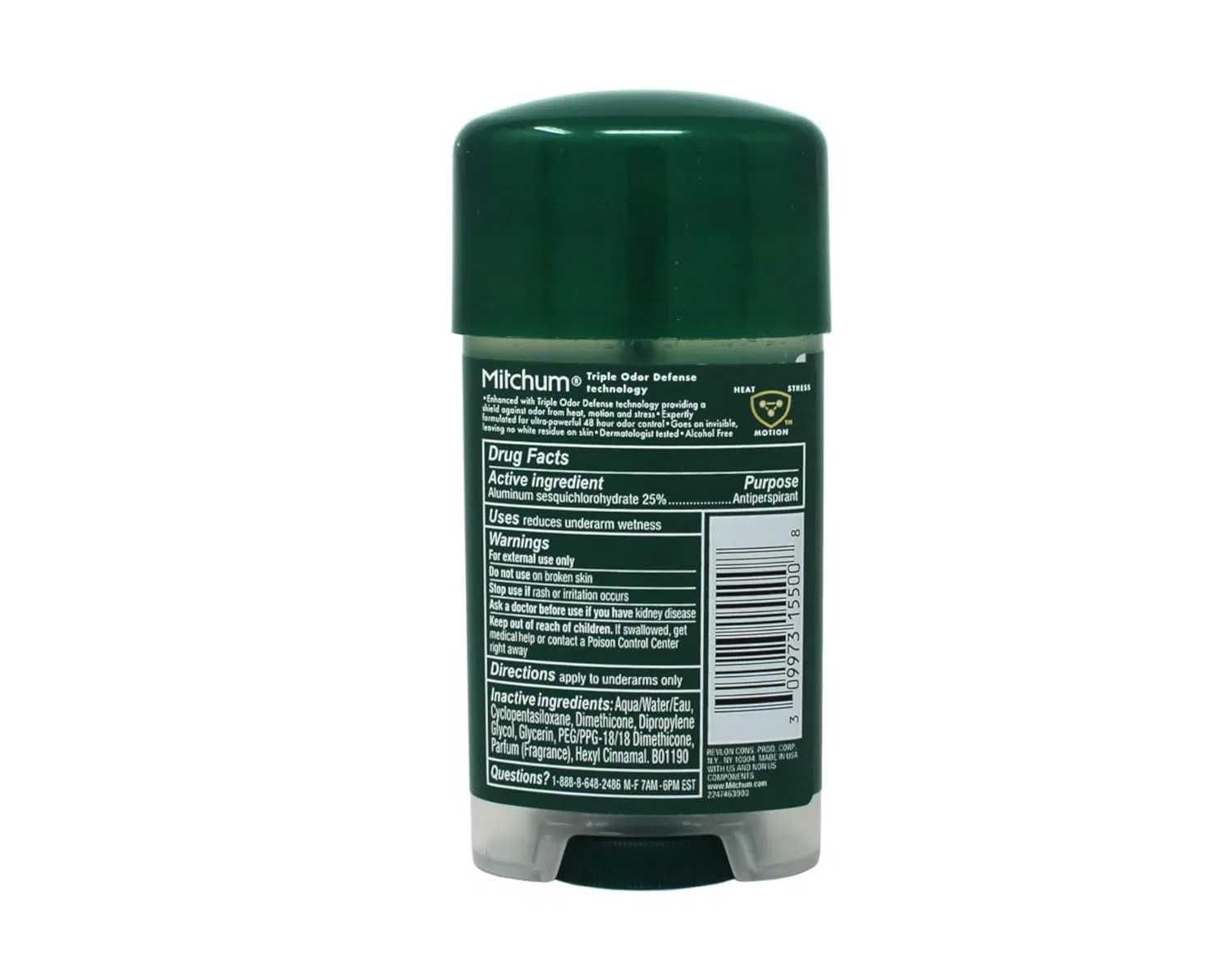 Гель-антиперспирант и дезодорант Mitchum, без отдушки, 2.25 Fl Oz, набор 3 шт — фото 4