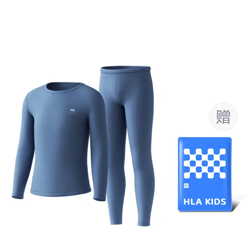 Детский комплект нижнего белья с круглым вырезом HLA, Midnight Blue 5020