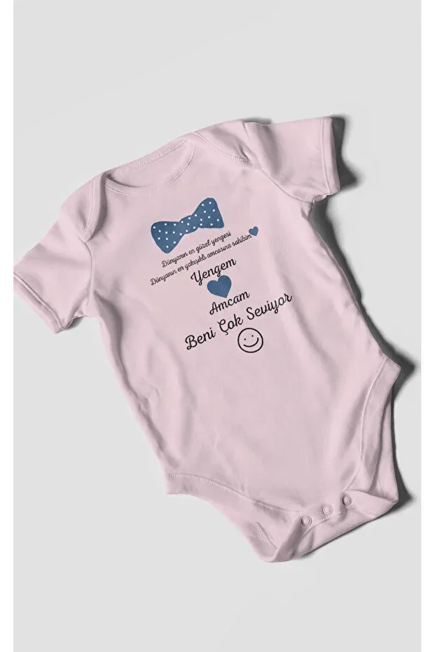 Детское боди с принтом My Aunt And Uncle Love Me Very Much Morivokids, Baby Pink — фото 3