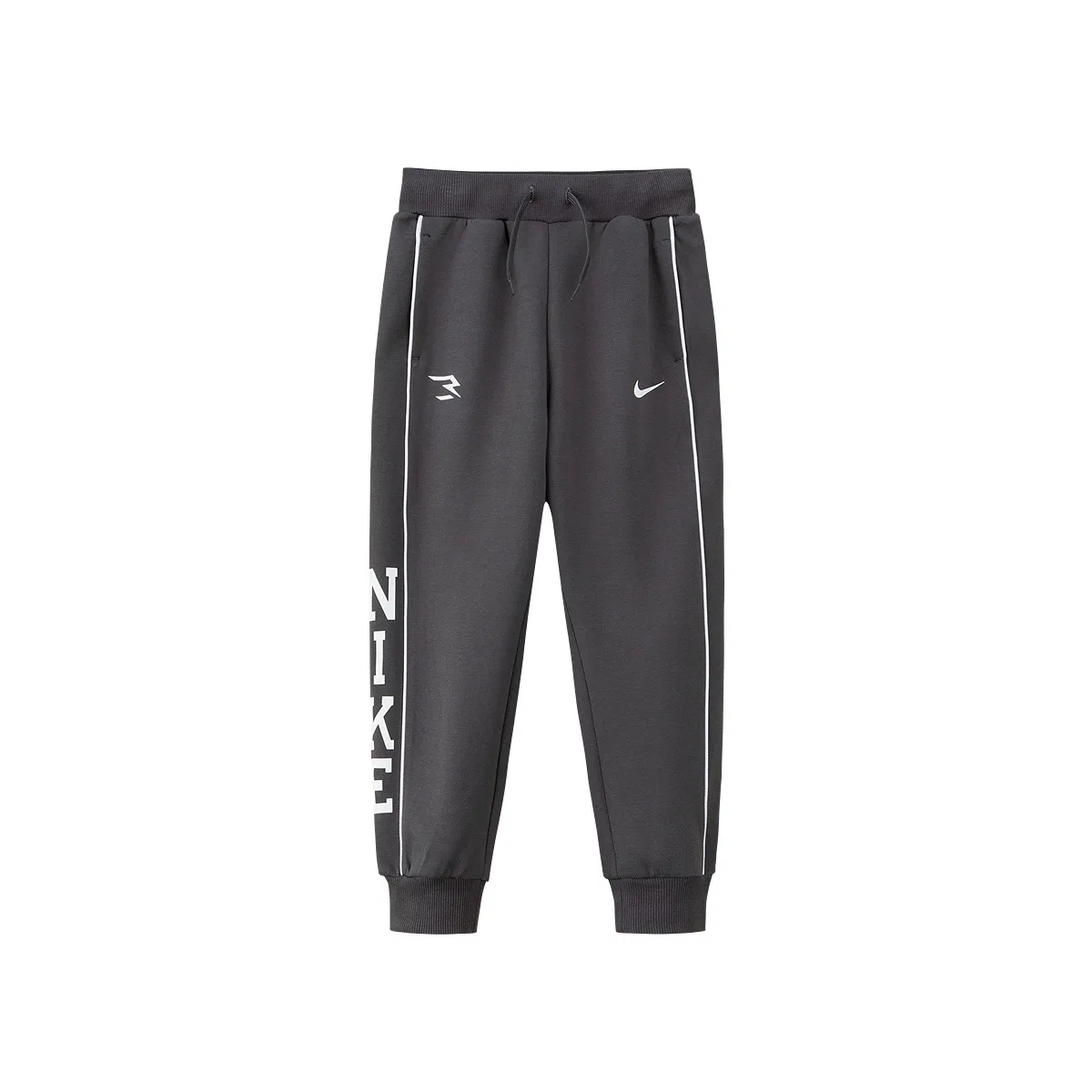 Детские спортивные штаны средней растяжимости Nike, Iron Gate