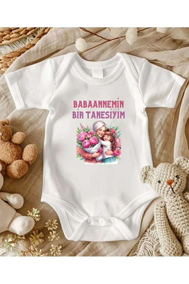 Детское боди для новорожденных с принтом Grandmother written Lupi, Ecru Copper