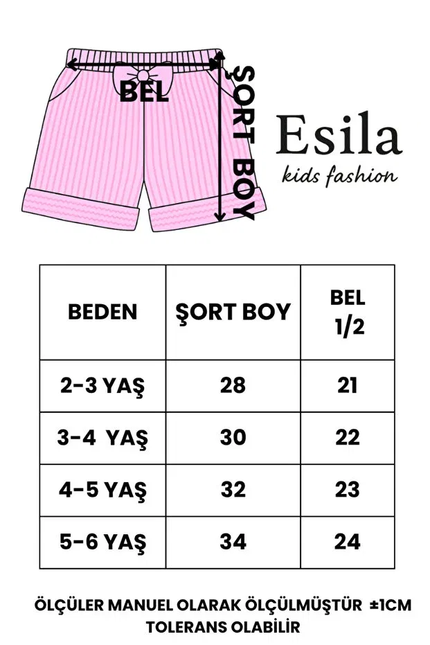 Детские шорты для девочек полосатые Basics Esila Kids, Green — фото 4