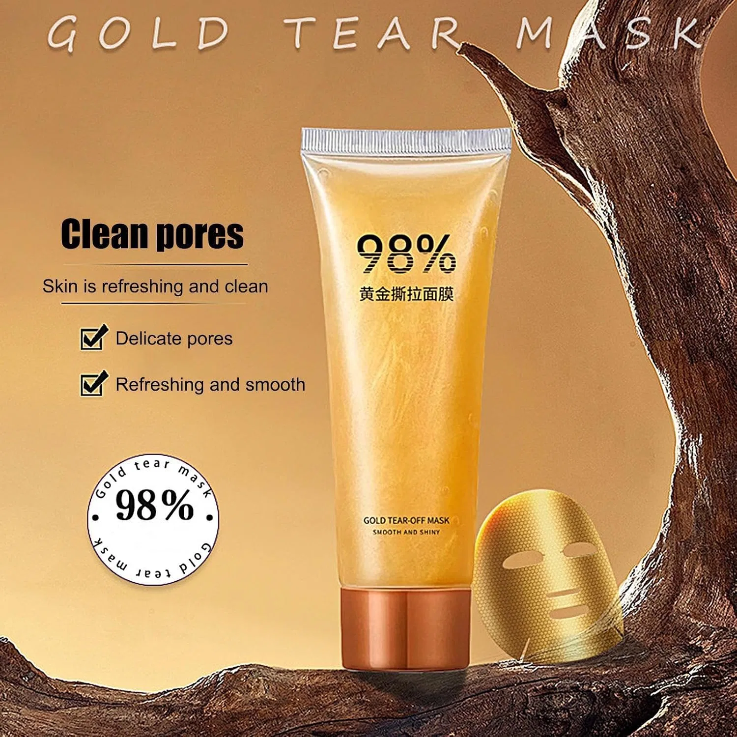Маска для лица очищающая Gold Foil Peel Off, 100 г Generisch — фото 3