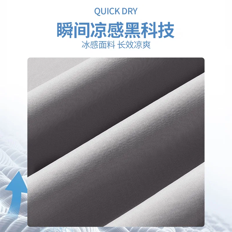 Детские спортивные штаны с манжетами MINISO, Ice Silk Cooling Black — фото 4