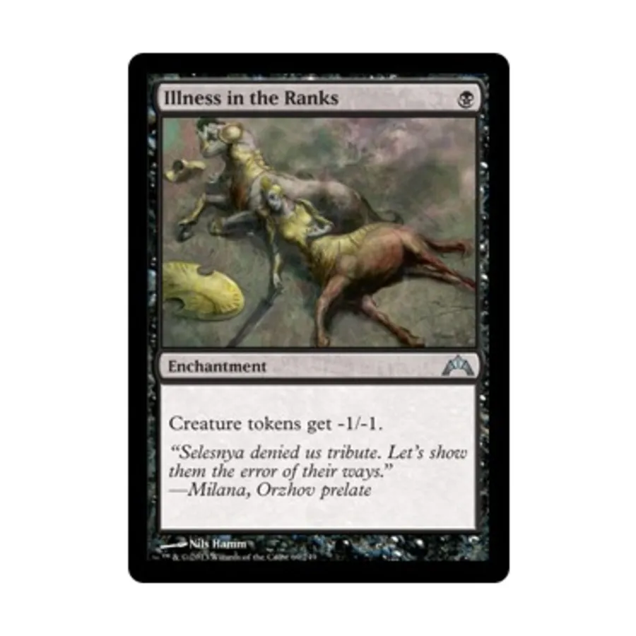 

CCG Болезнь в строю (U), MTG - Gatecrash