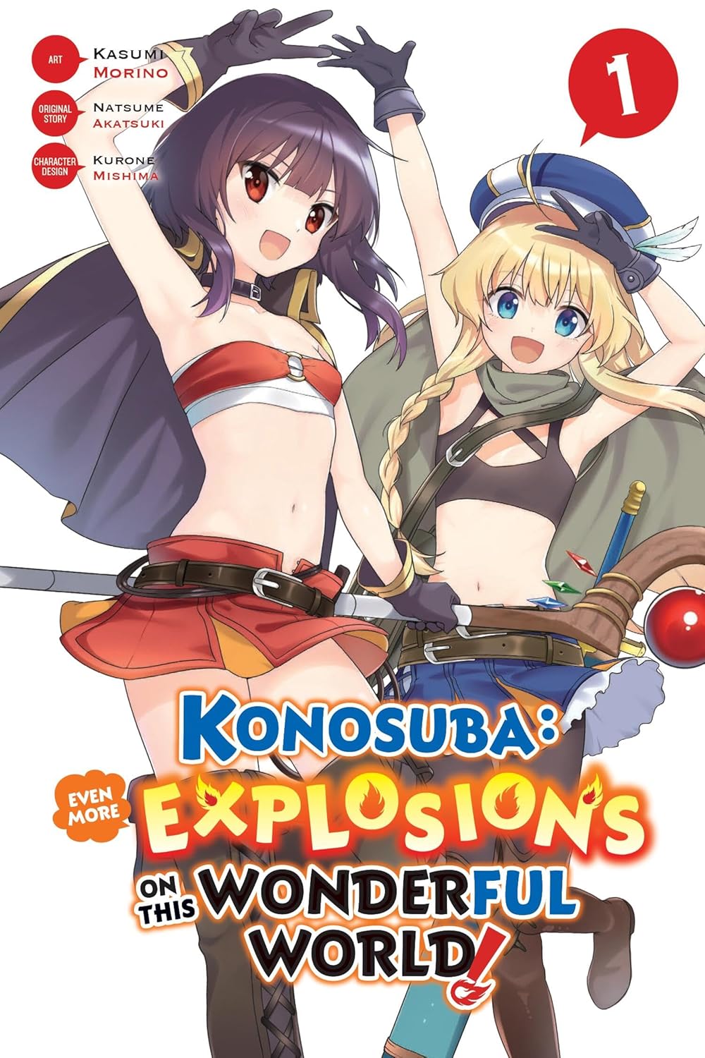 

Konosuba: Even More Explosions on This Wonderful World!, Vol. 1 (manga) (Volume 1) (Yen Press)