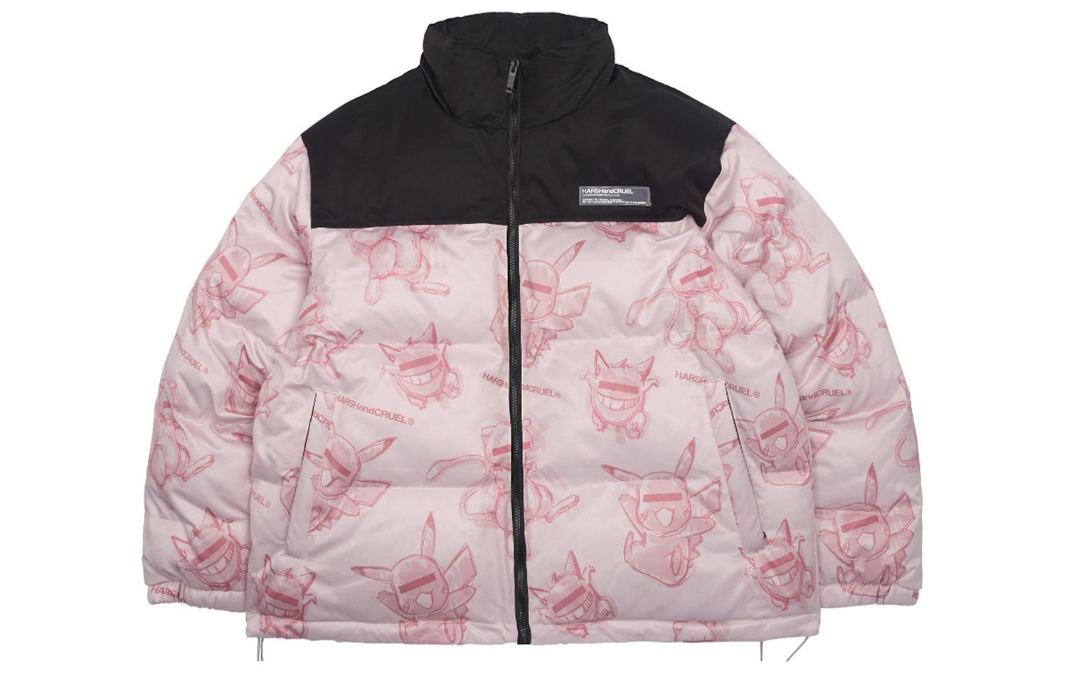 

HARSH AND CRUEL ЖЕСТКОЕ И ЖЕСТКОЕ Стеганая куртка унисекс, желтый