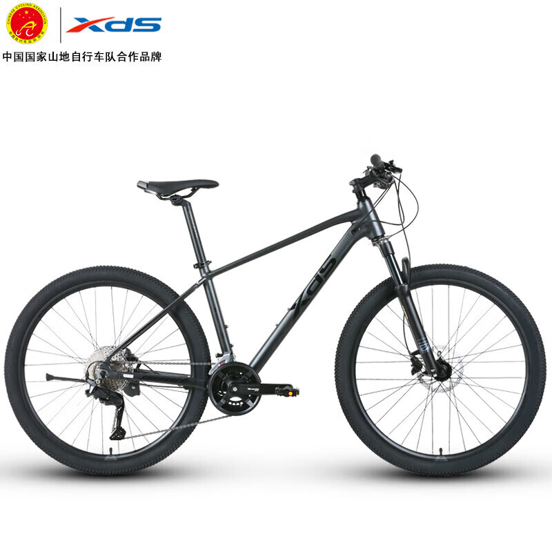 

Горный велосипед Xidesheng (xds) Zhuri 700 Shimano, 18-ступенчатый масляный тормоз, внутренняя тросовая передача, темно-серый, черный, 17 дюймов
