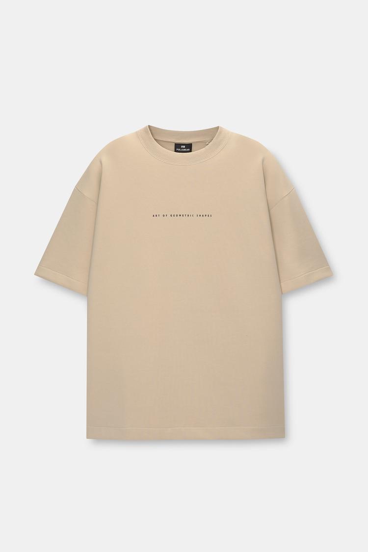 

Толстовка с коротким рукавом Pull And Bear, бежевый