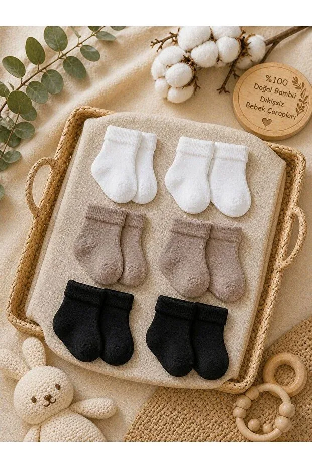 Детские носочки-пинетки хлопковые 6 шт Pico Baby, Ecru
