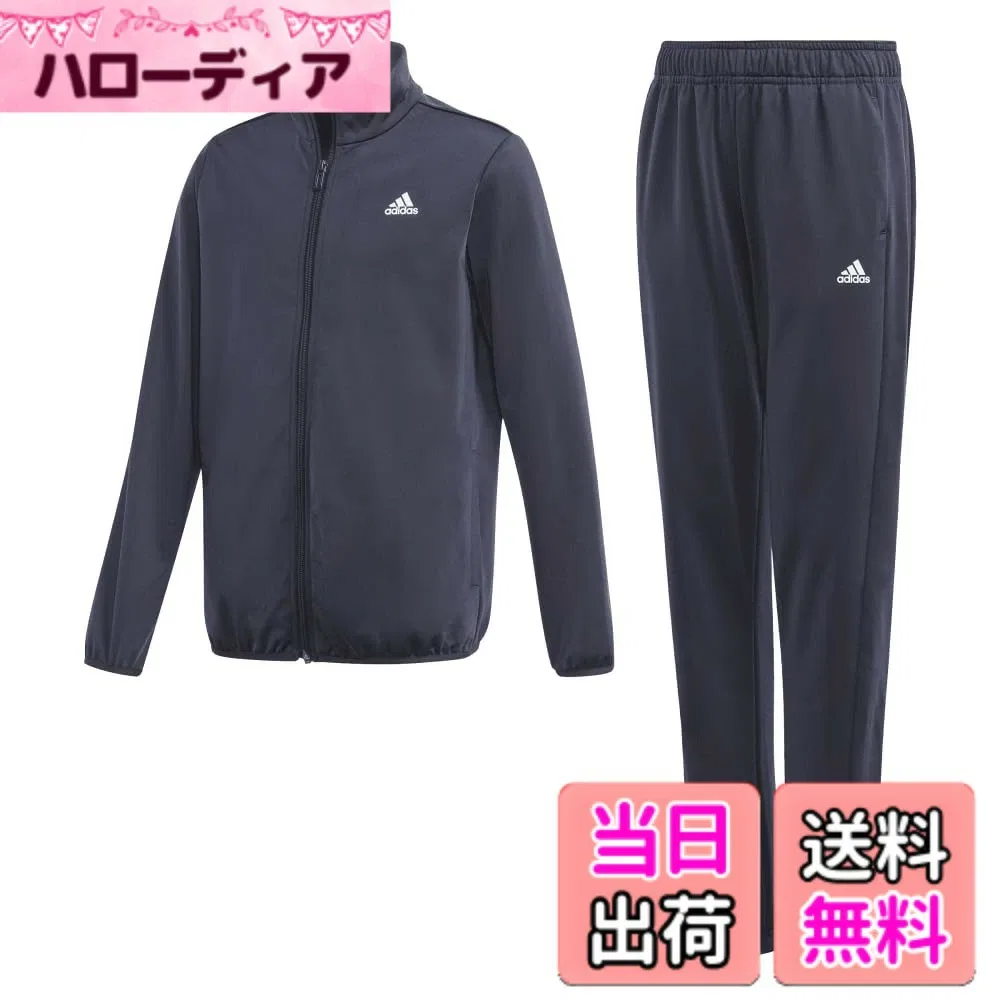 Детский спортивный костюм от adidas