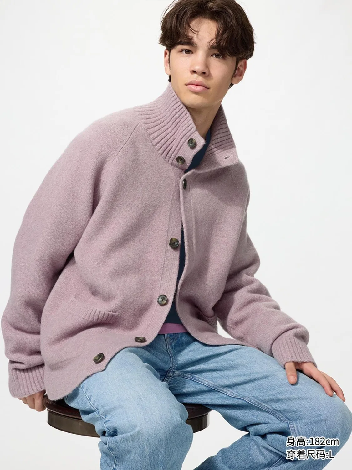 Кардиган вязаный с длинным рукавом Uniqlo, сине-фиолетовый