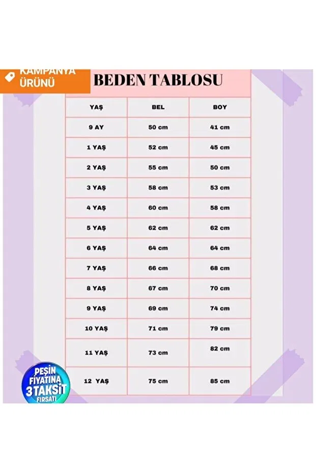 Детское платье для девочек с принтом Balloon sleeve birthday dress Prenses Tasarım Atolyesi, Brown — фото 2