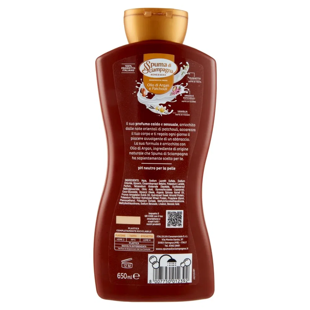 Гель для душа Beni Culinari с аргановым маслом и пачули, 8 шт по 650 мл, Argan oil and patchouli