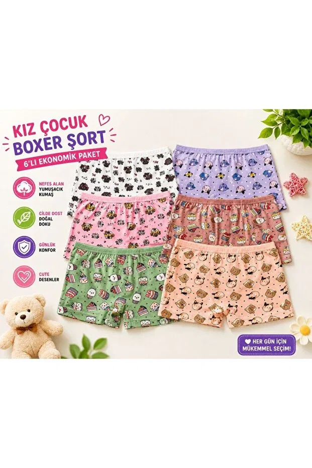 Детские боксеры для девочек хлопковые 6 шт Basics Hb Trend, Multicolor — фото 2