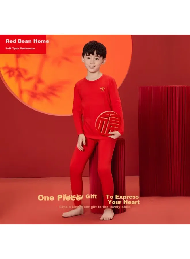 Термобелье детское с антибактериальной защитой 301 Hodo Home, красный