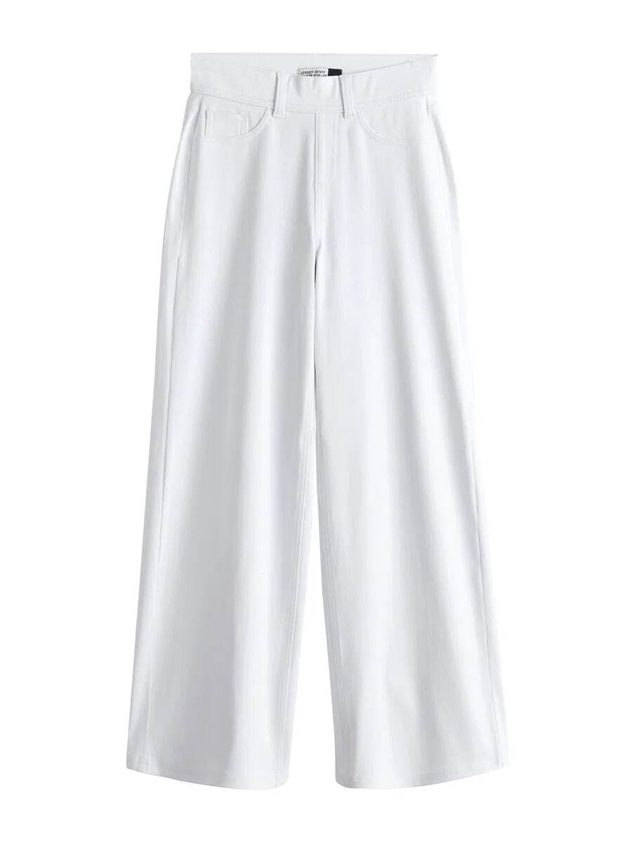 Джинсы Next Wide leg белого цвета