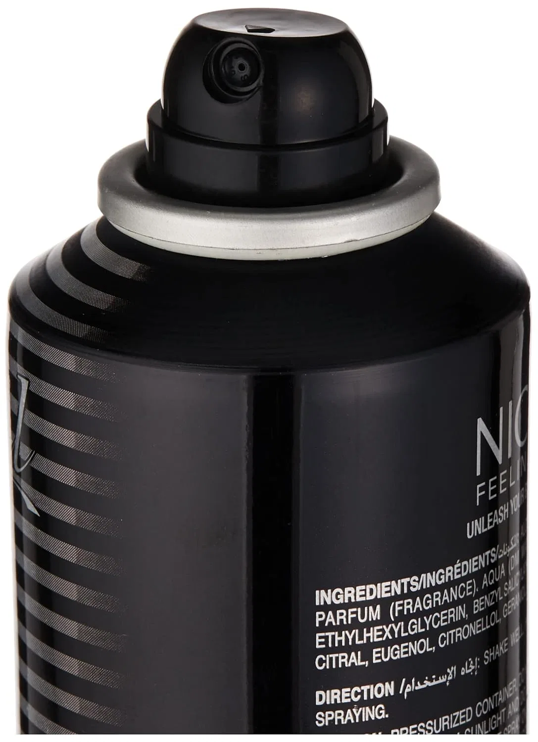 Дезодорант Sapil Nice Feelings Black, 200 мл — фото 3