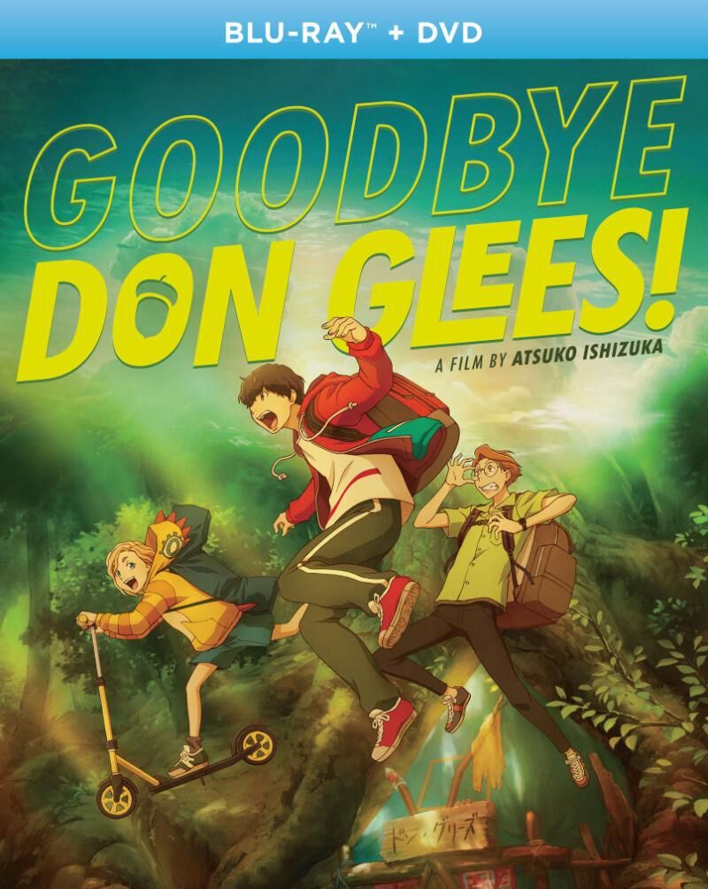 

Blu-Ray диск Goodbye Don Glees! Blu-ray/DVD