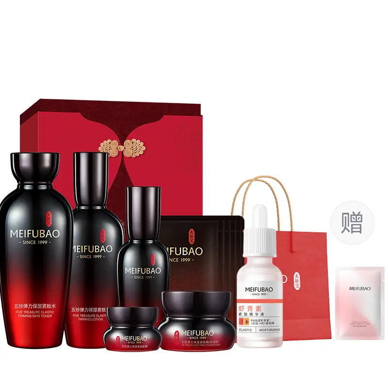 

Набор Five Treasures Stretch Skincare для уменьшения морщин, подтяжки и увлажнения SINCE 1999