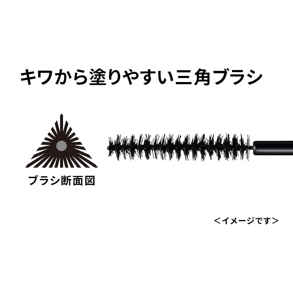 Микротушь для ресниц KissMe Isehan Heroine Make Micro Mascara Advanced Film черная Heroine Make — фото 4