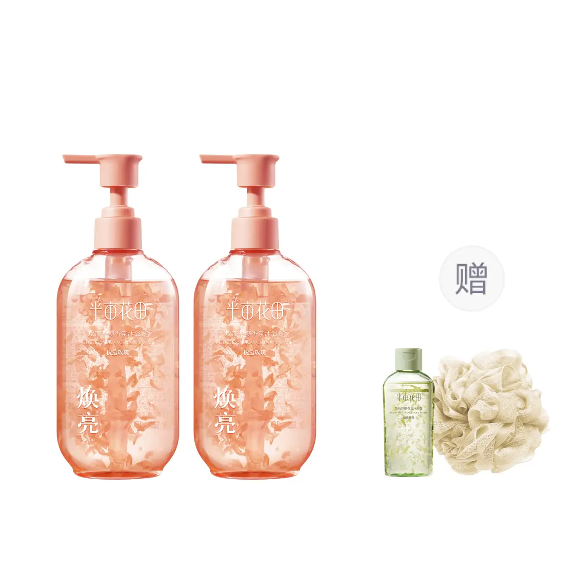 

Душистый гель для душа с ароматом лепестков очищающий увлажняющий глубокое очищение 400г*2 жасмин роза LITTLE DREAM GARDEN