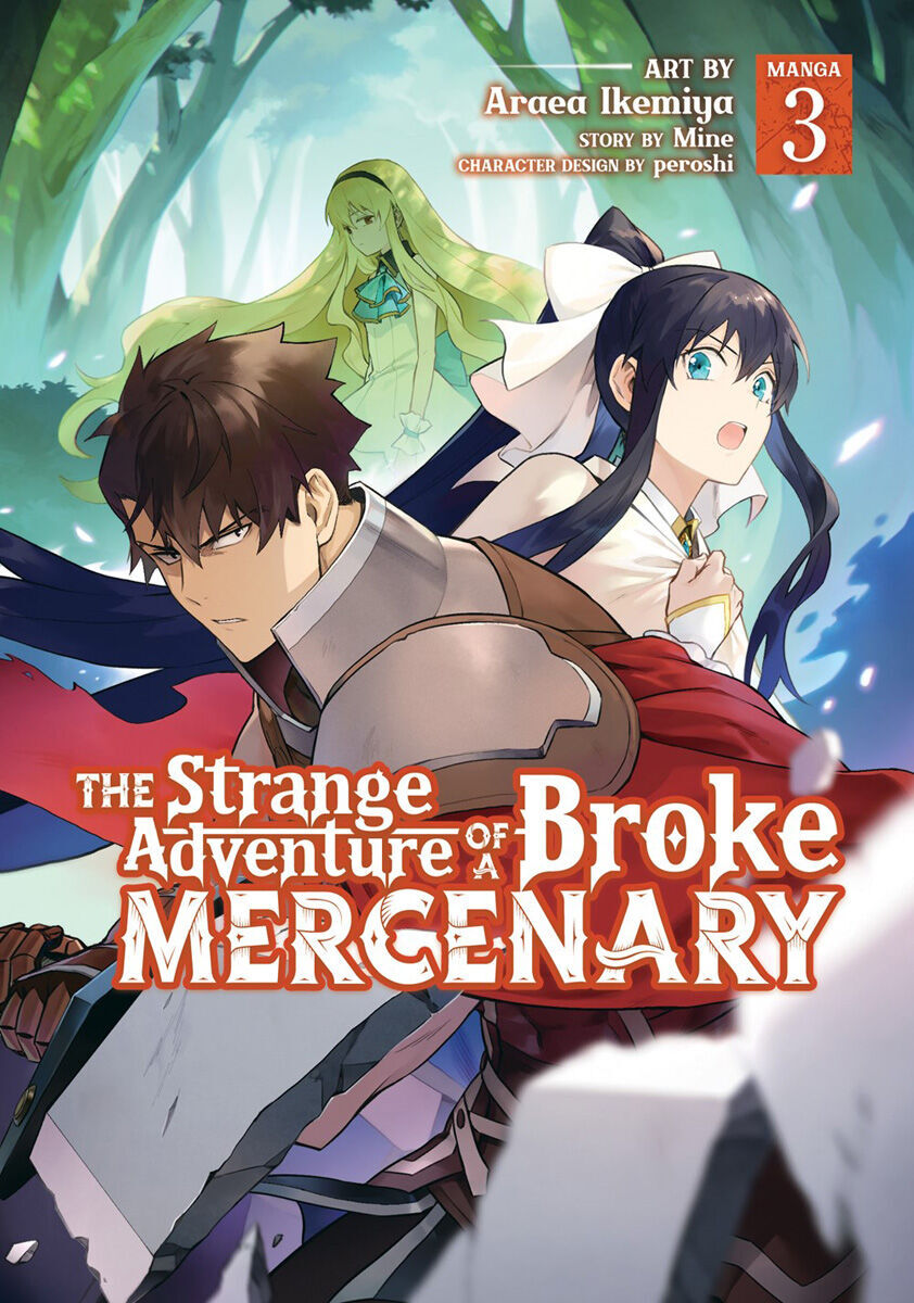 

Манга The Strange Adventure of a Broke Mercenary Manga Volume 3