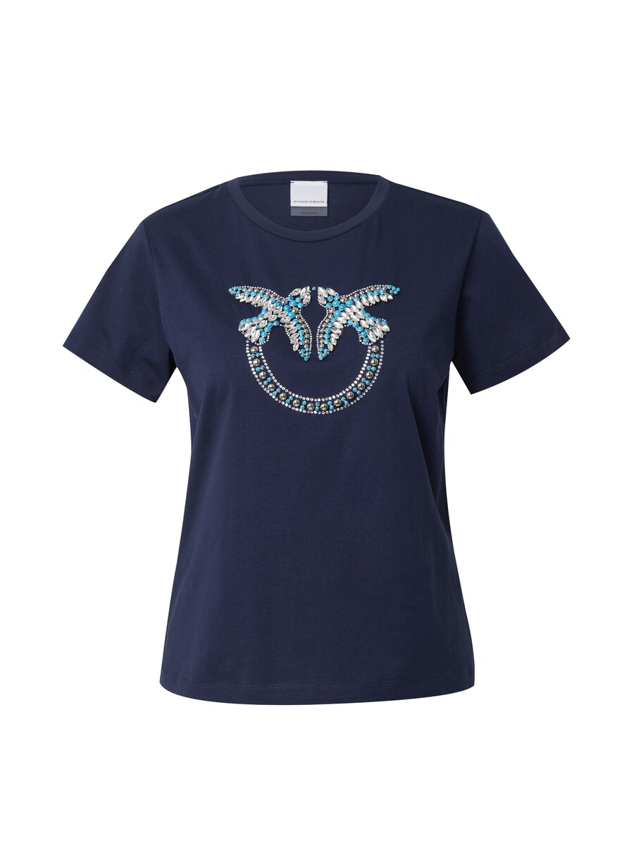

Рубашка PINKO, цвет Navy/Sky blue