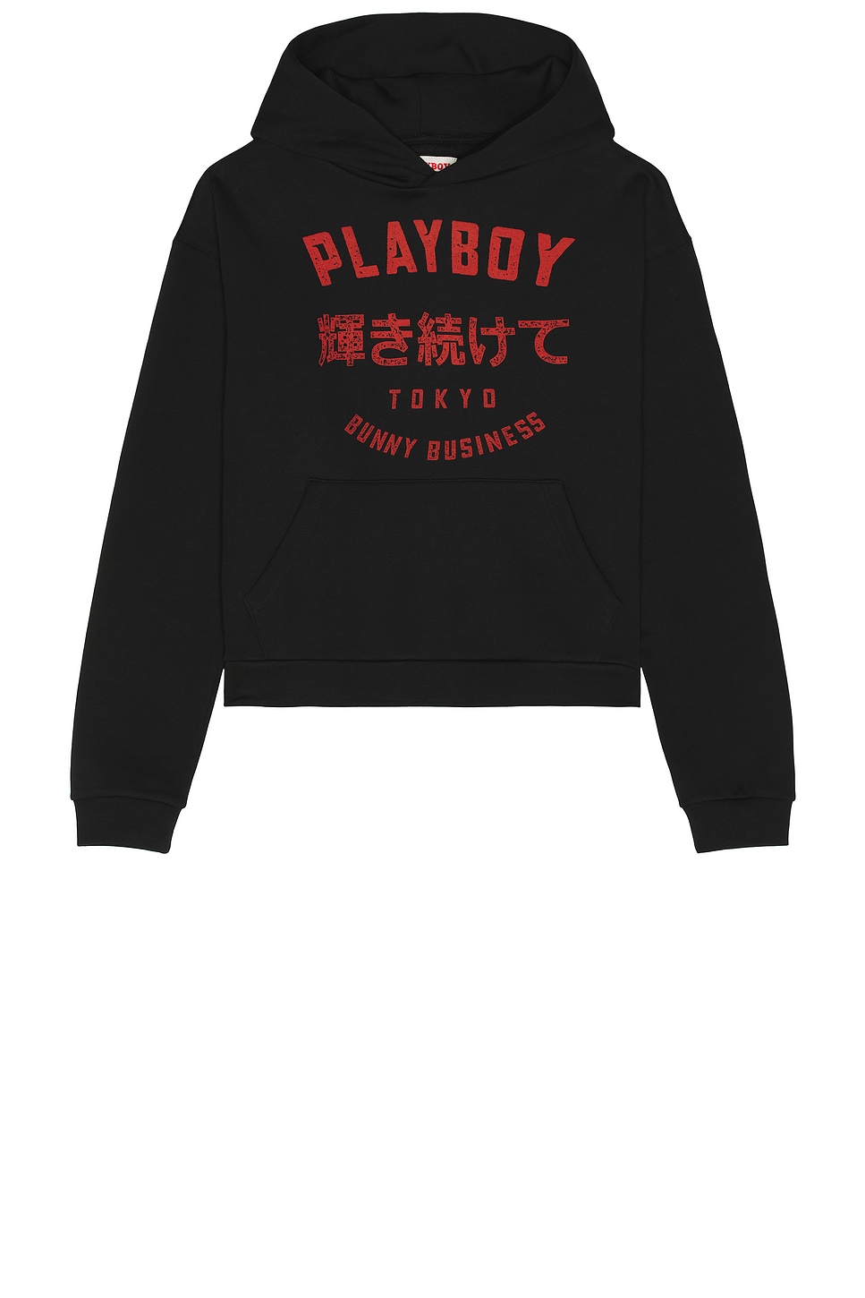 

Толстовка с капюшоном Playboy, black