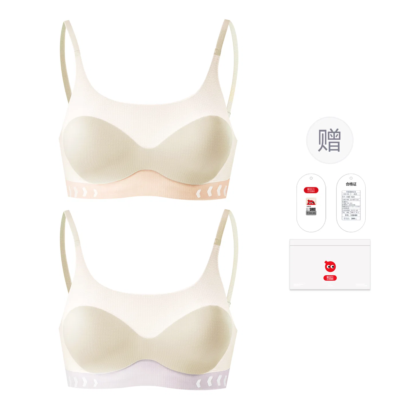 Детское бра для девочек с полуфиксированной чашкой Red bean, 2 Pieces Champagne Pink + Champagne Purple