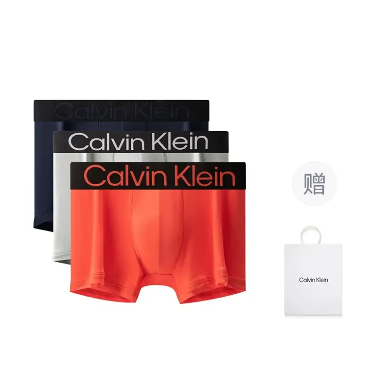Мужской комплект нижнего белья с принтом Calvin Klein, Vibrant Orange/Coconut Gray/Navy Blue