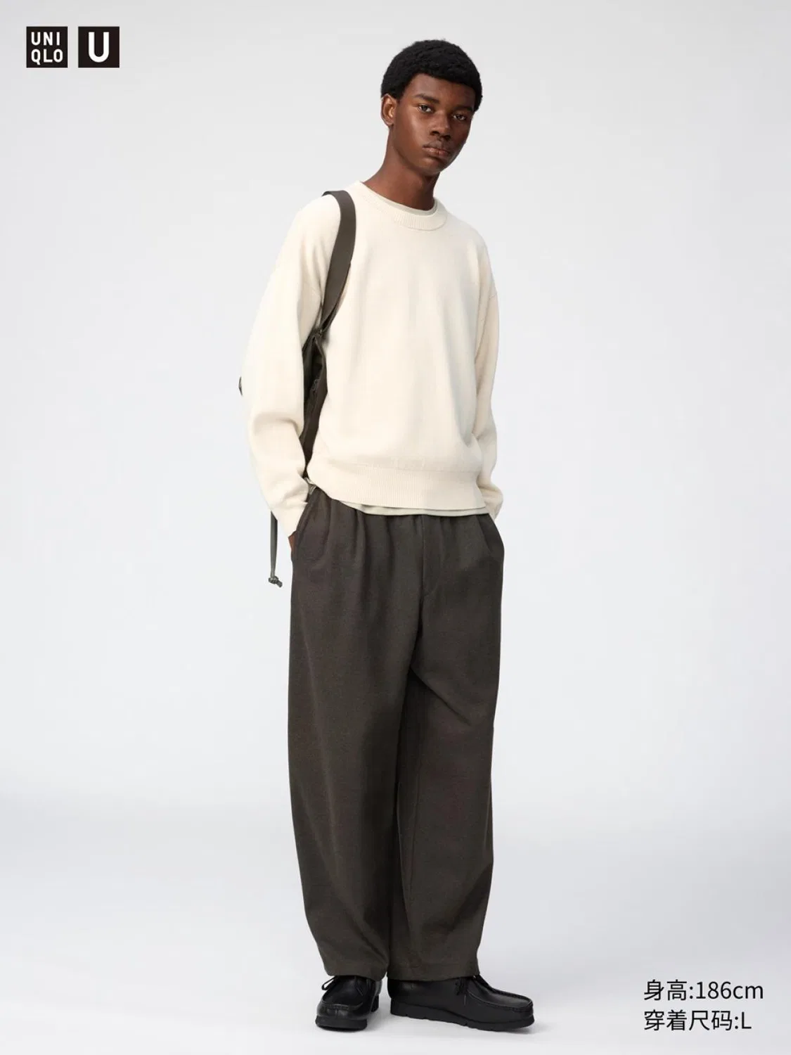 Брюки широкие из футера Uniqlo, темно-коричневый