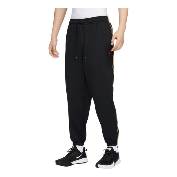 

Брюки kobe therma-fit basketball asia sizing Nike, черный