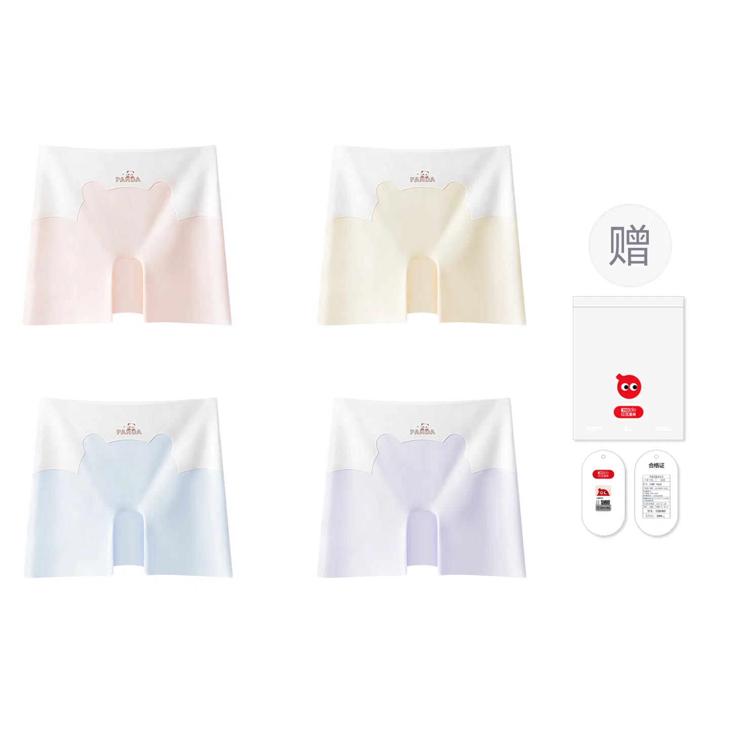 Детские трусы для девочек хлопковые 4 штуки Red bean, Pink Light Yellow Light Green Purple Blue