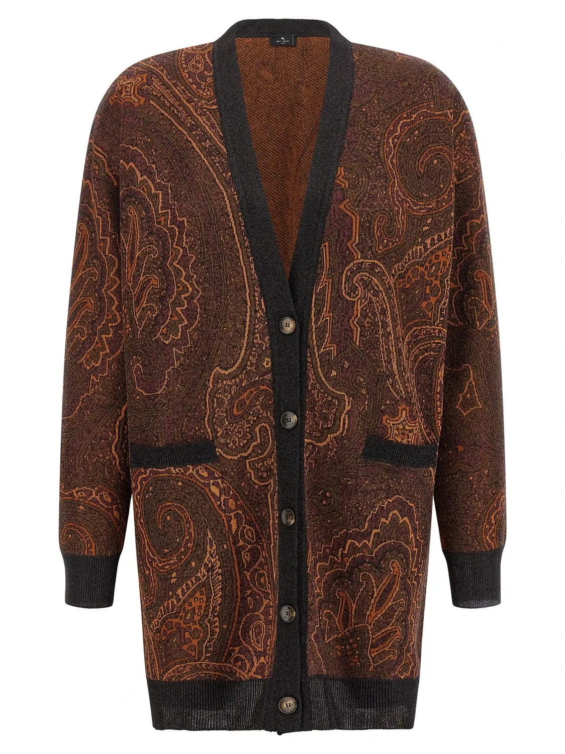 Кардиган Пейсли Etro, коричневый