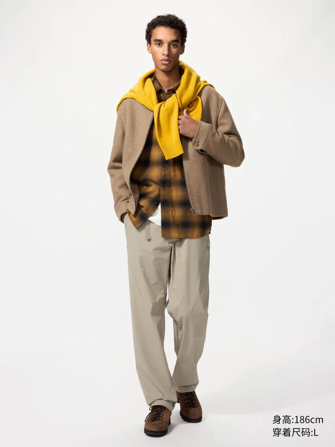 Брюки эластичные удлиненные Uniqlo, бежевый