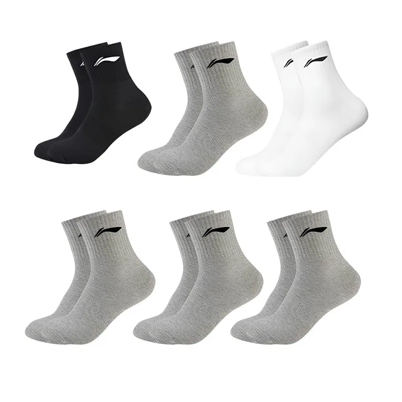 Детские носки 3 пары Li-Ning, Mixed Gray