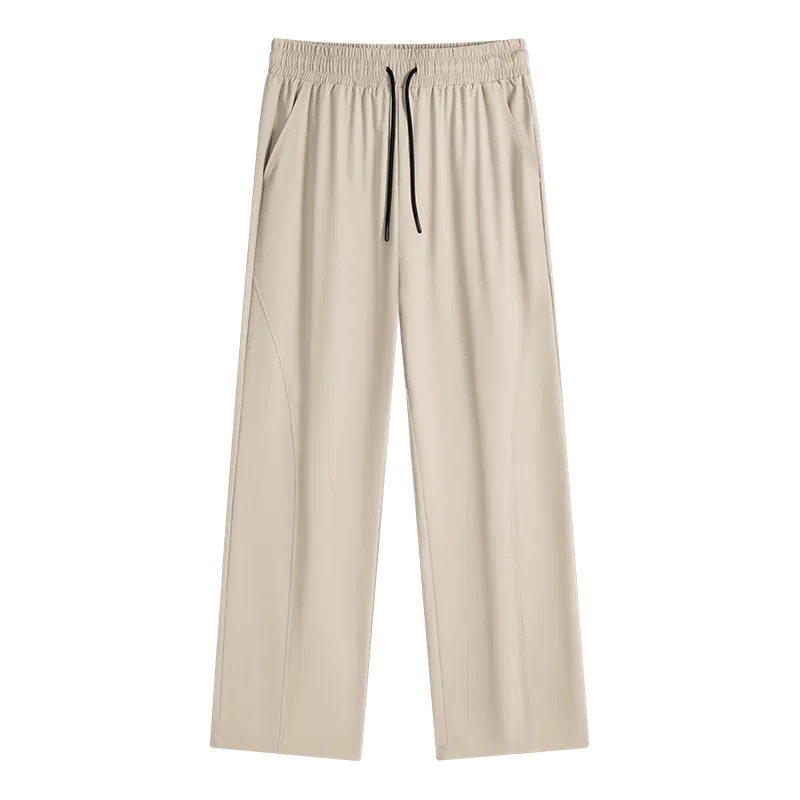 Детские брюки повседневные микрострейч MINISO, Light Beige